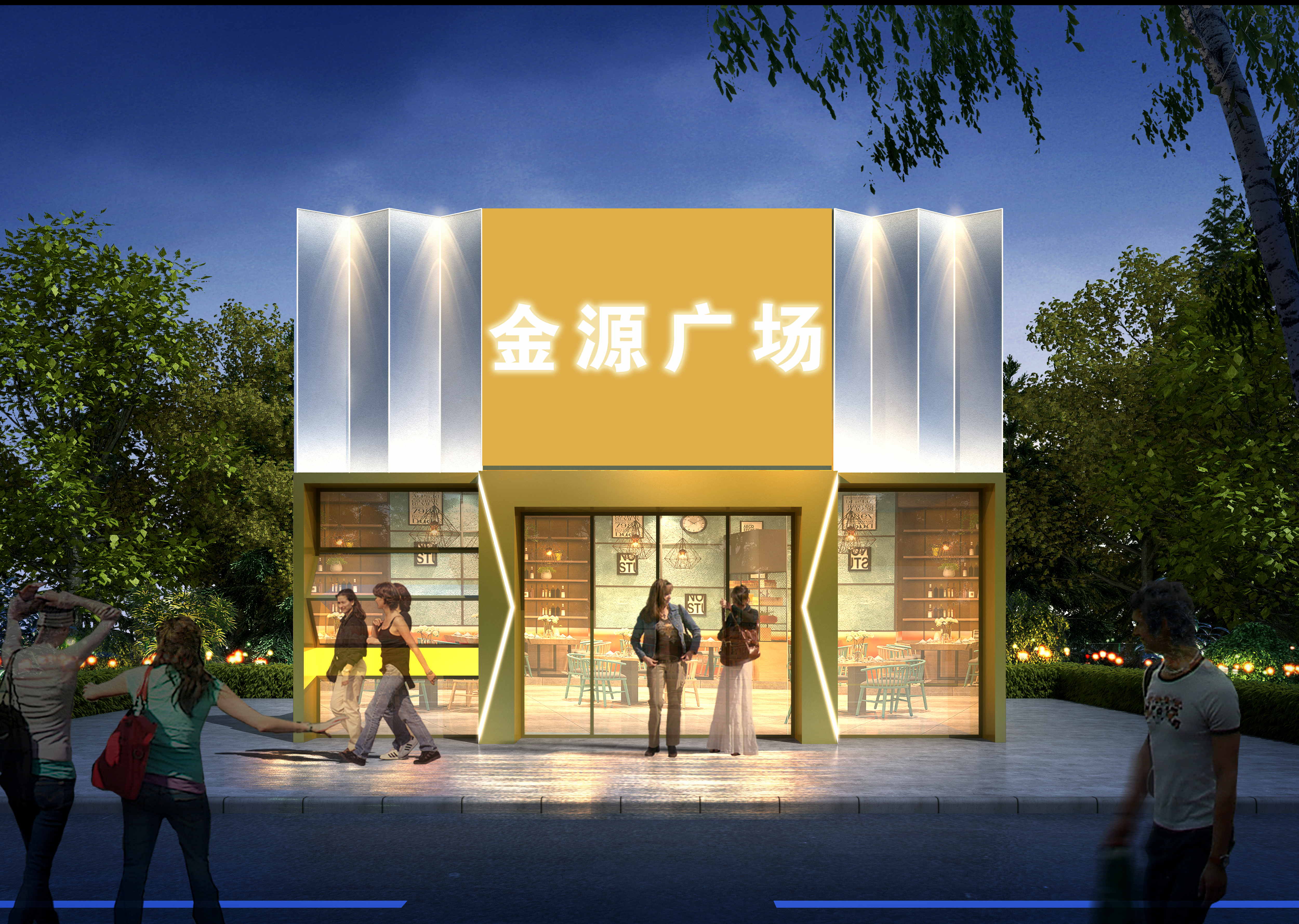 門(mén)頭标牌